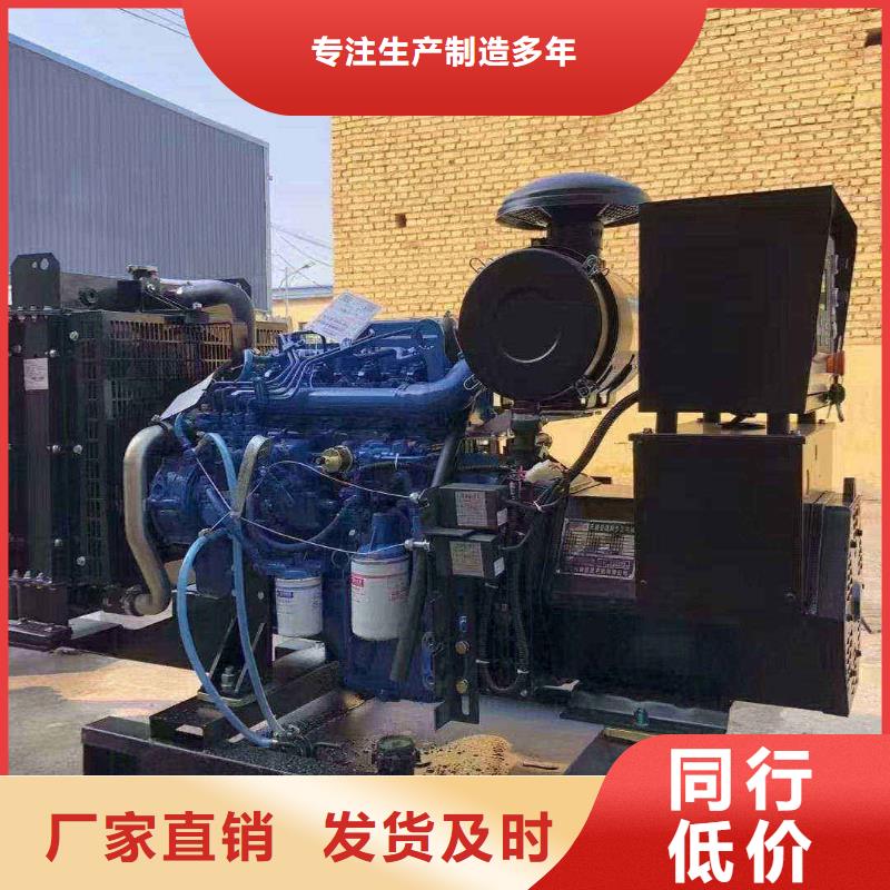 房山老邊租發(fā)電機(jī)500kw一天多少錢售后無憂