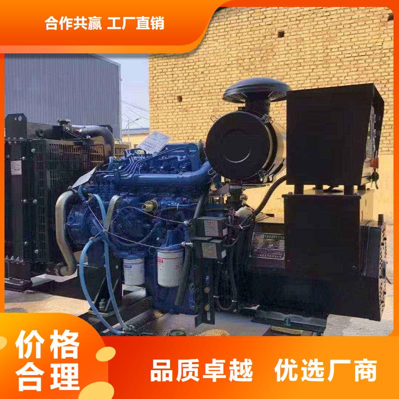 溧阳哪里租发电机