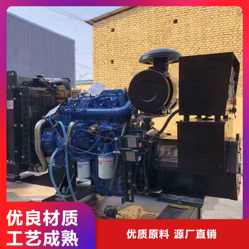 西青合川柴油發電車出租學校