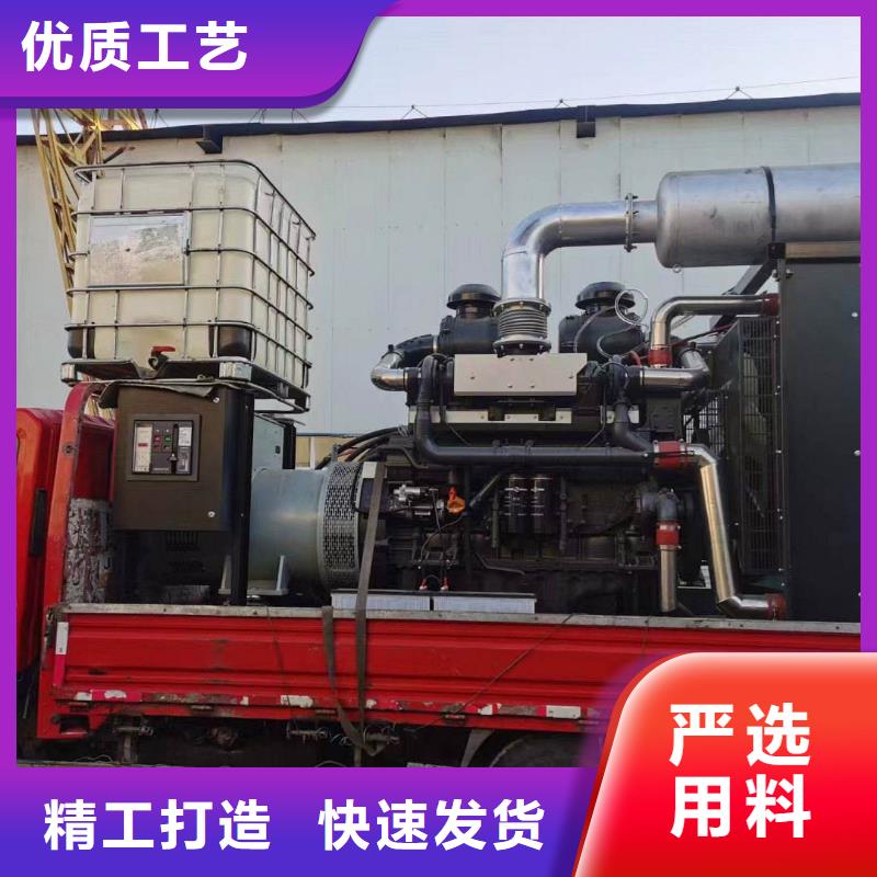 承德寬城滿族自治縣供電車租賃
