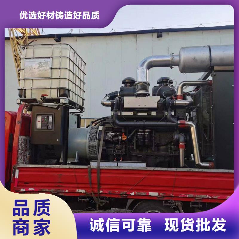 2025更新禹州租柴油發電機一天多少錢