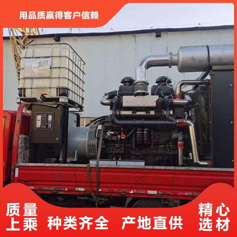 2025更新鹽邊租用發(fā)電機(jī)大型