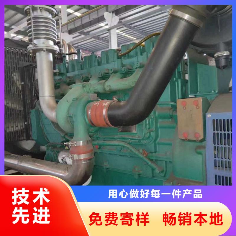 临西县出租发电机