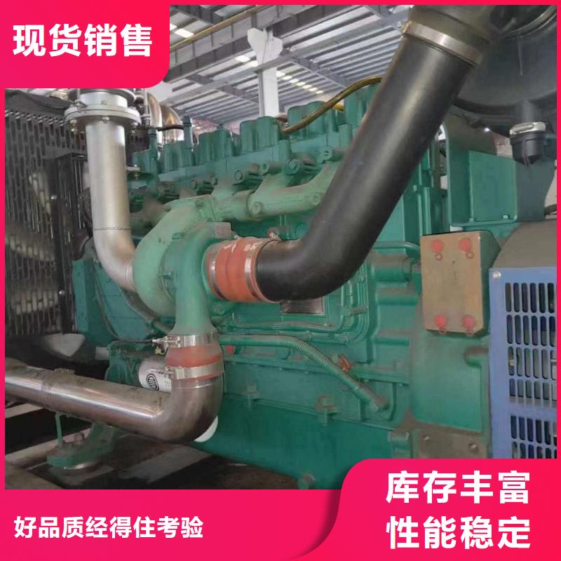 临西县出租发电机