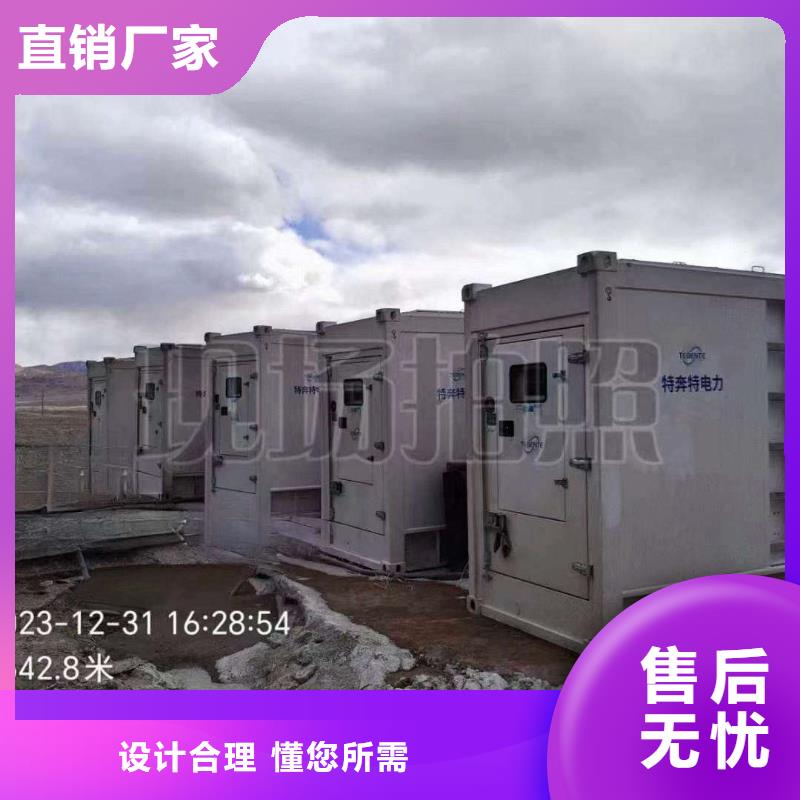 寧國租賃發電機