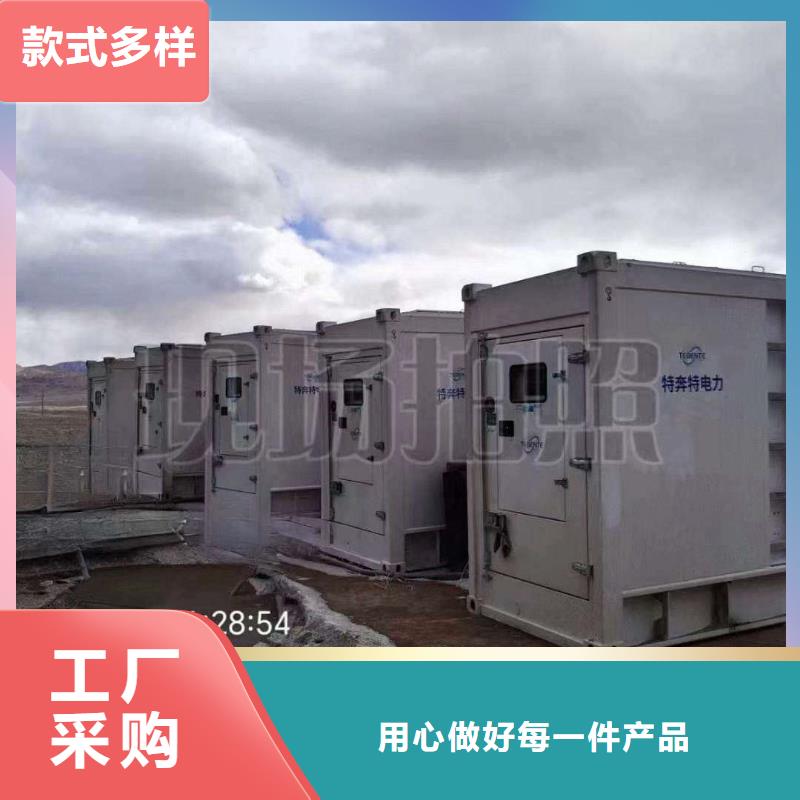 利川发电机组出租电话