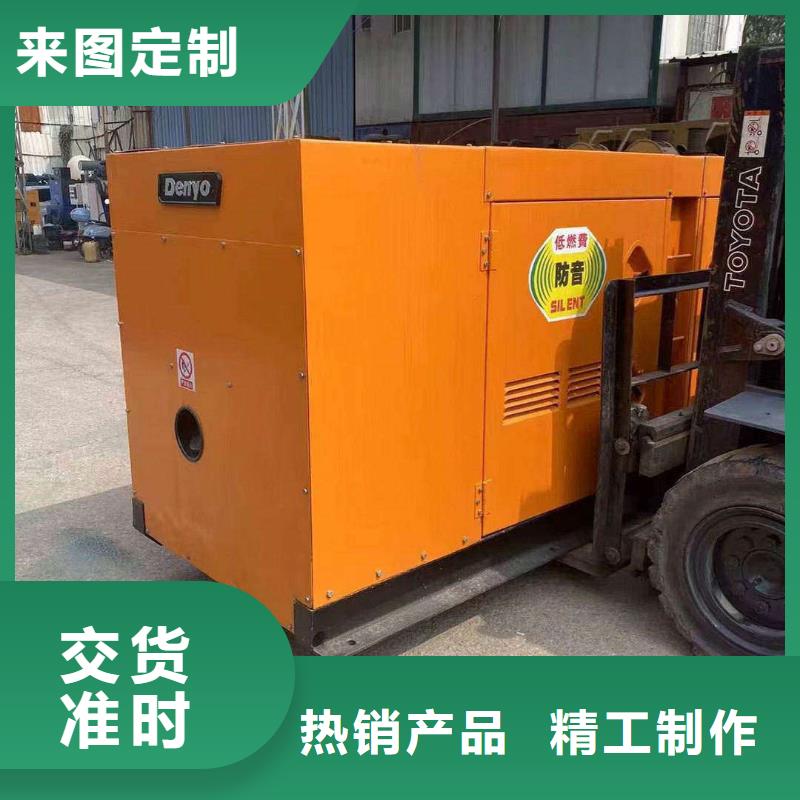 2025更新通化出租應急電源車