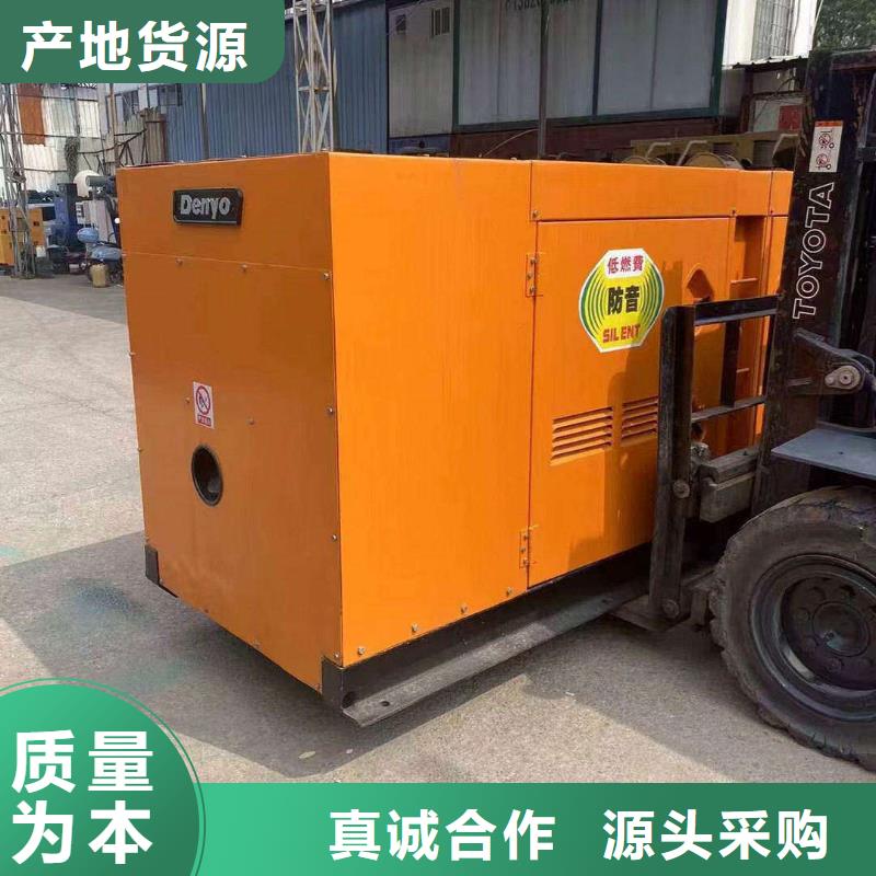 2025更新襄城租賃發電機設備