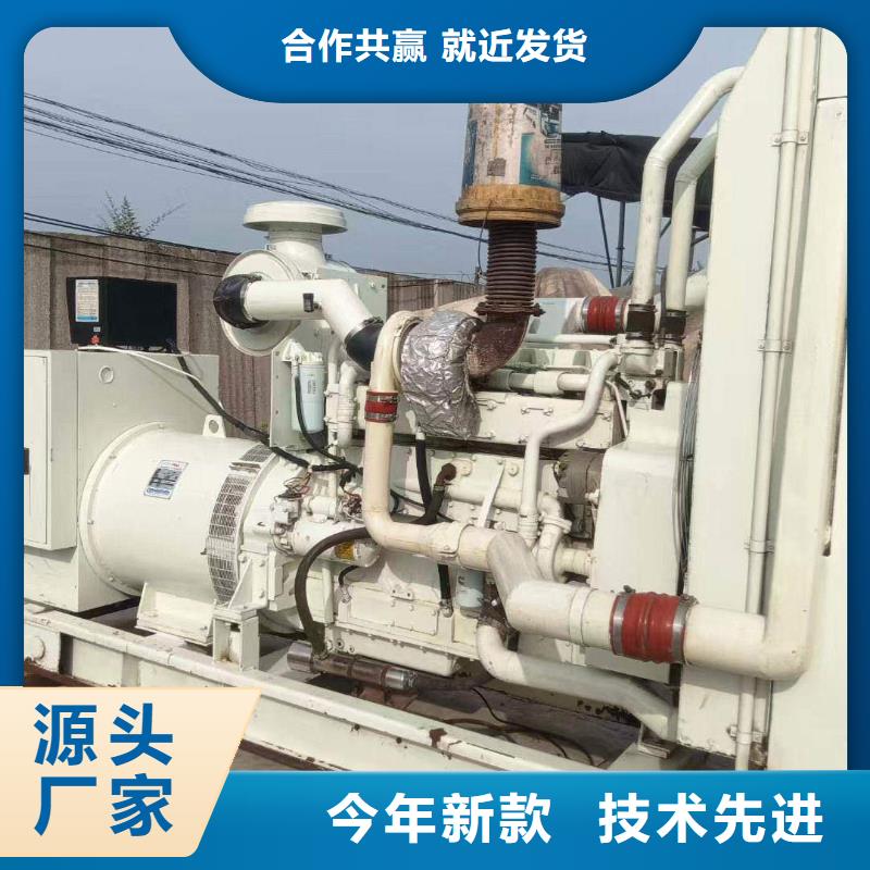 桂陽租賃發(fā)電機(jī)