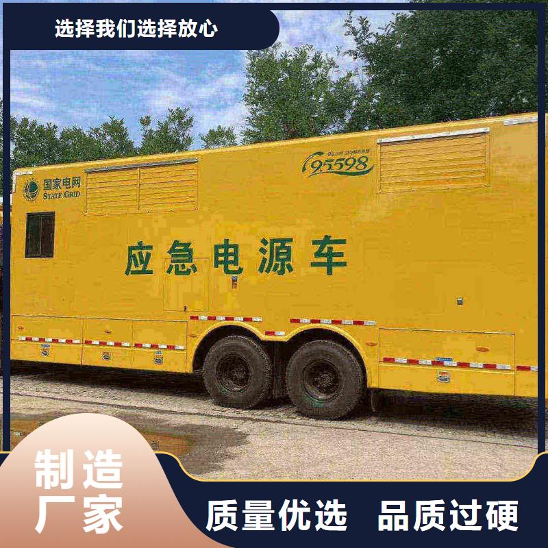 2025更新方家莊鎮附近發電機100千瓦租賃電話