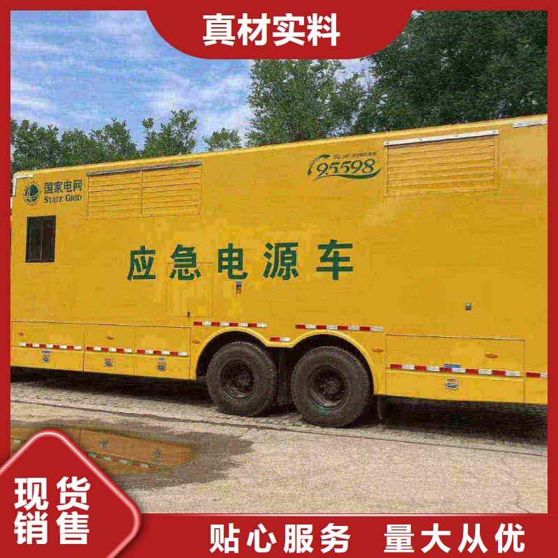 石家莊辛集市租發(fā)電機電話號碼