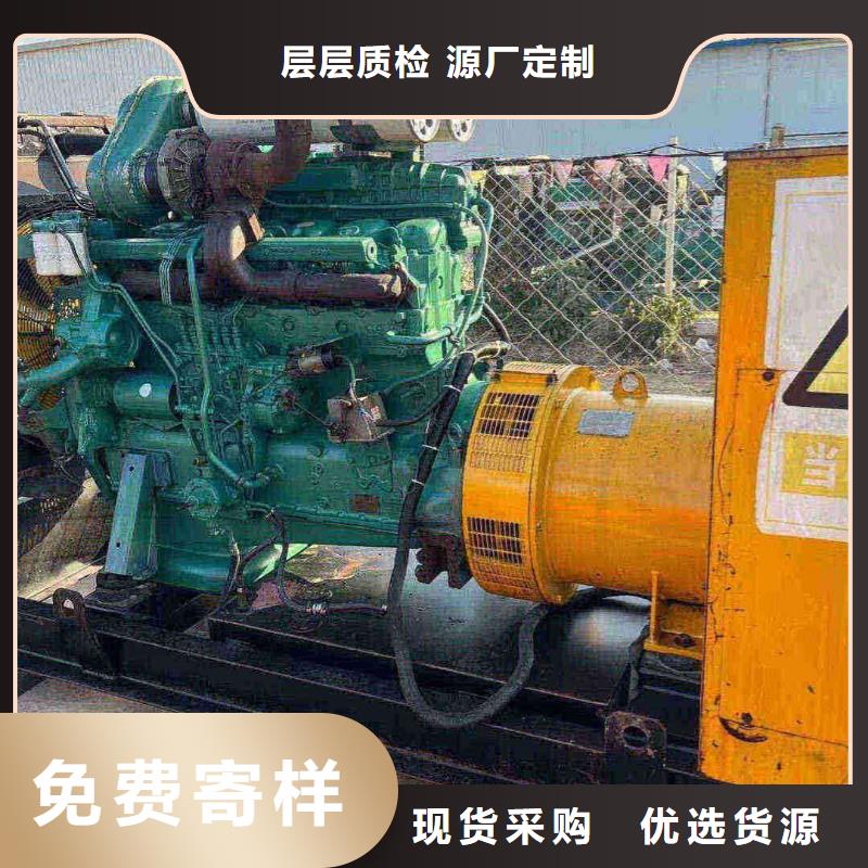 秦皇島龍江租發電機的電話定制