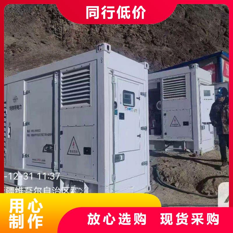 吐魯番租賃發電機