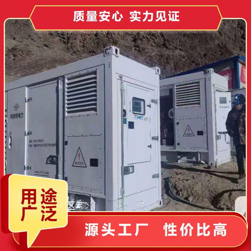 孟村回族自治縣ups不間斷電源出租