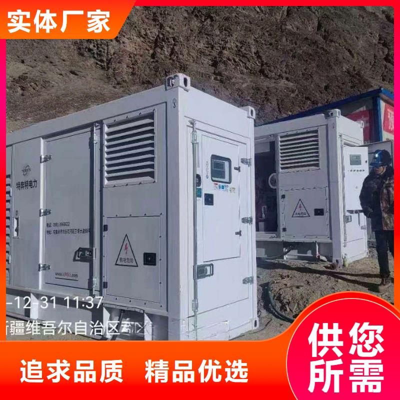 鳩江發電車出租
