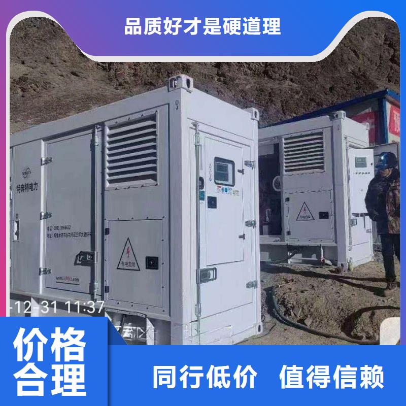 分宜哪里租發電機