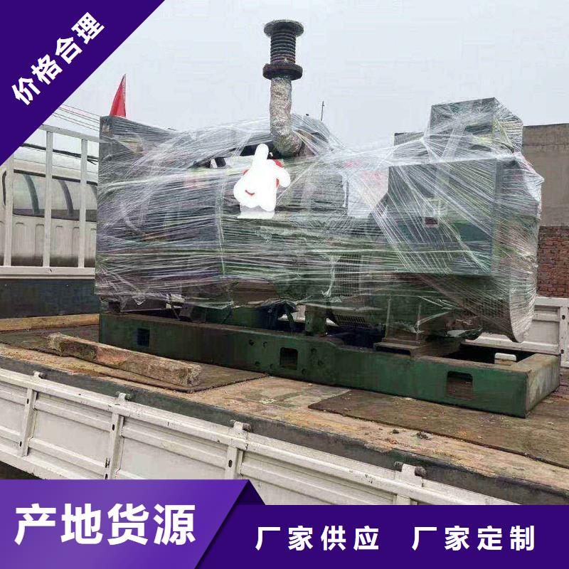 尚義發(fā)電車出租