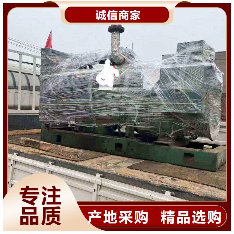 尖山发电机组出租电话