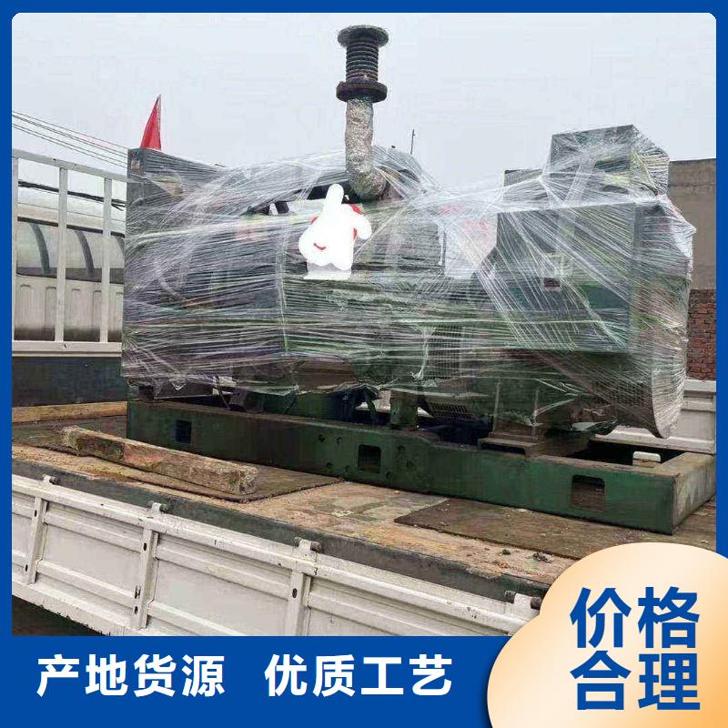 2025更新沙坪壩附近發(fā)電機100千瓦租賃電話