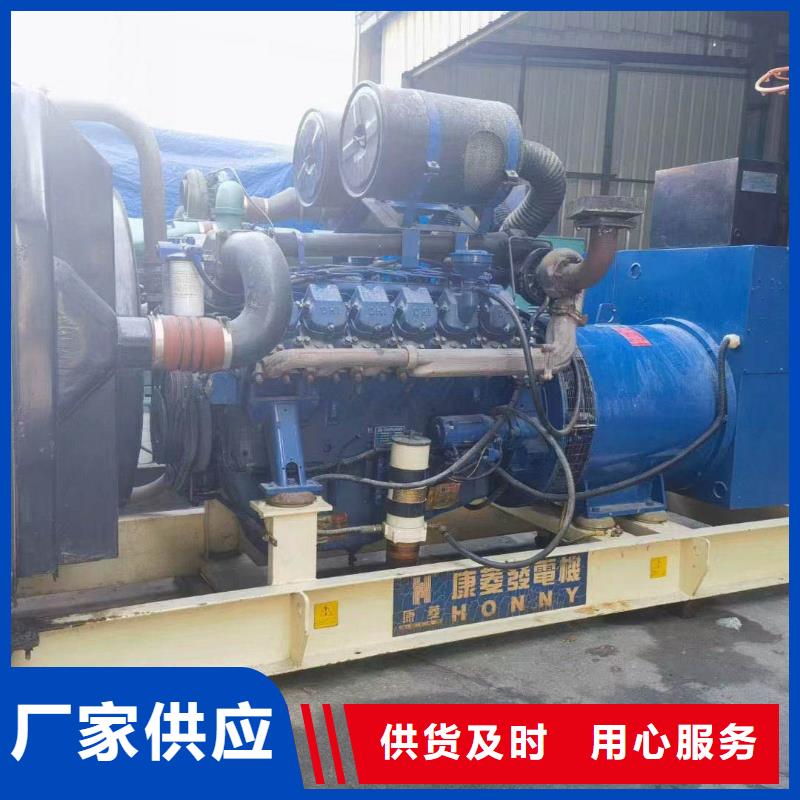 2025更新太仆寺旗發電機組出租電話