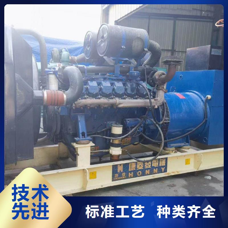 白山哪里租發(fā)電機