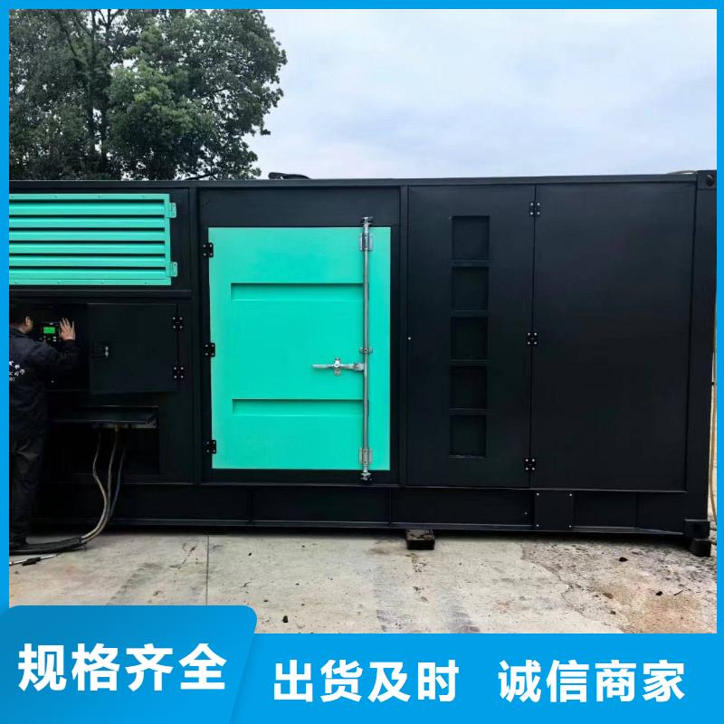 東麗萬榮租賃發電機廠家報價
