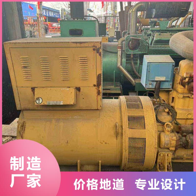 2025更新泉河街道柴油發電機租用