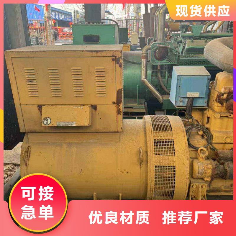 崇文大廠發(fā)電機租賃電話種植基地