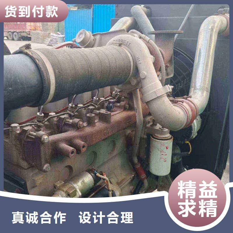 西城陽泉哪里有租發(fā)電機(jī)的地方來電咨詢
