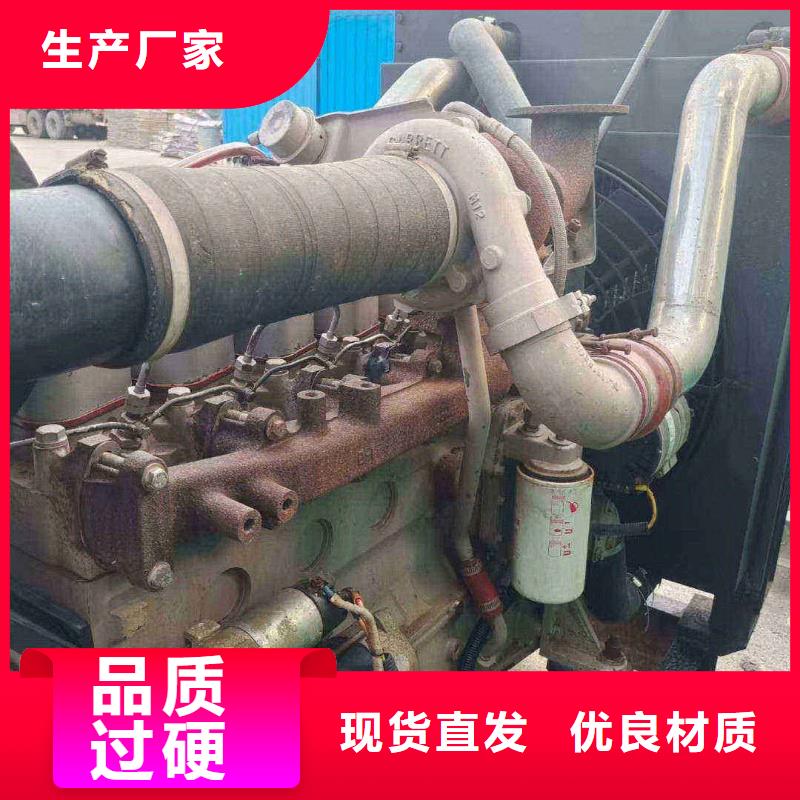 定结租赁发电机