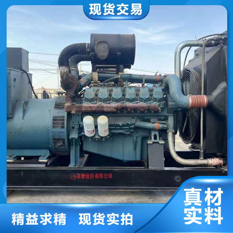 滄州獻縣哪里租發電機