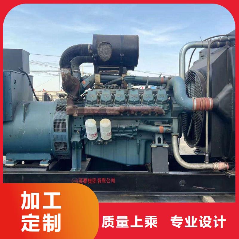邯山出租发电车