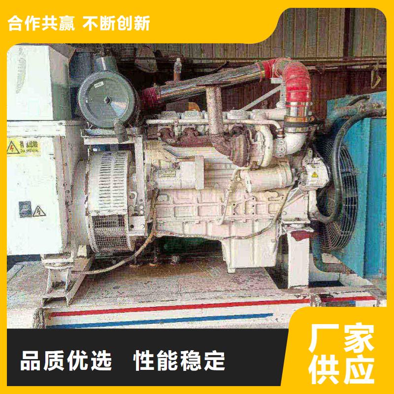 2025更新口東鎮(zhèn)租發(fā)電機(jī)電話發(fā)電機(jī)租賃公司