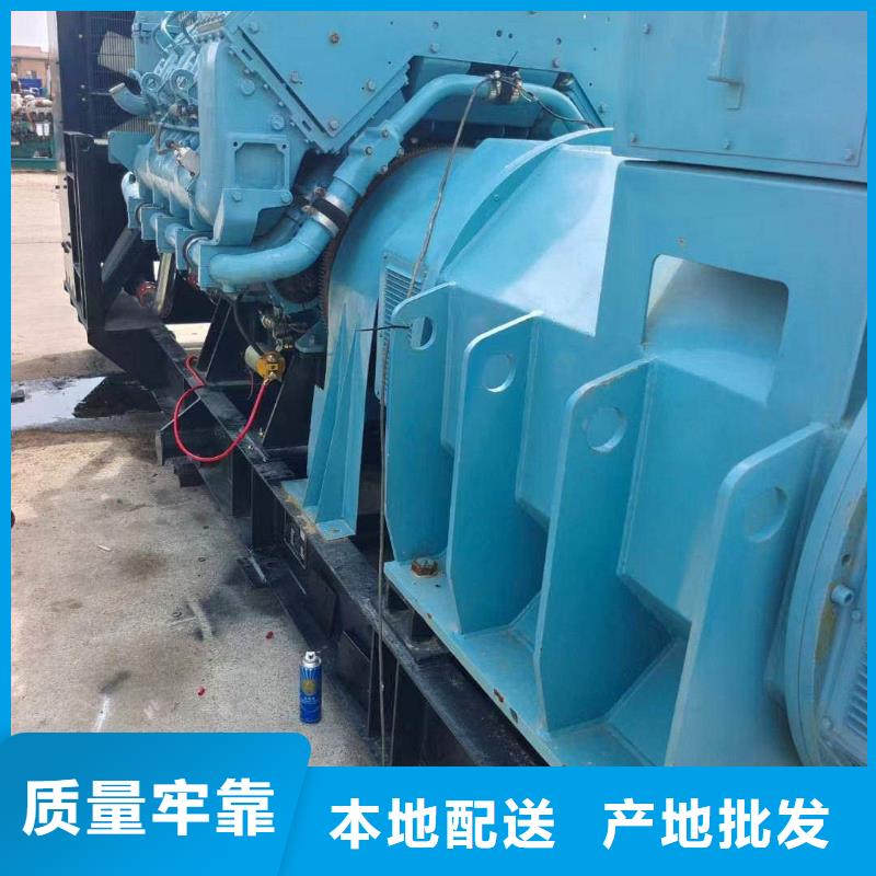 2025更新寶山出租應(yīng)急電源車