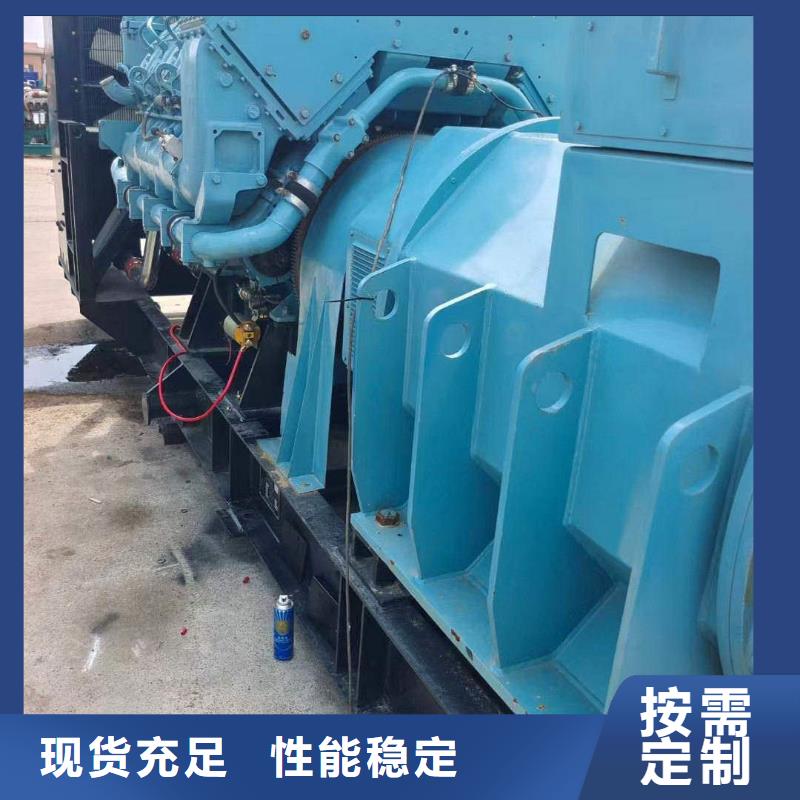 房山秀山出租應急電源車詢問報價