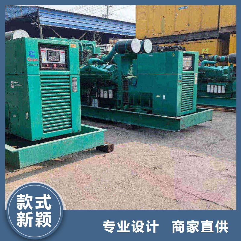 延庆县出租发电车