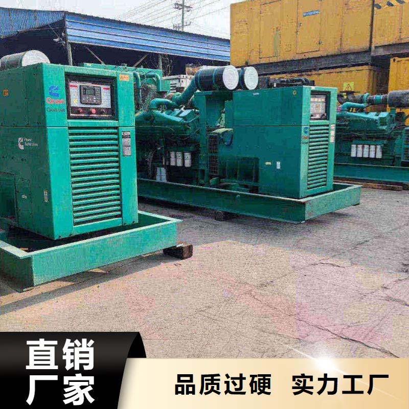 龍游UPS電源出租