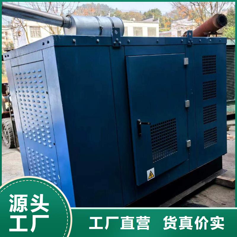 寶山鎮專業出租發電機電話