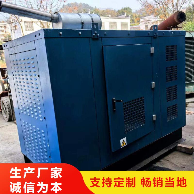 豐寧UPS出租