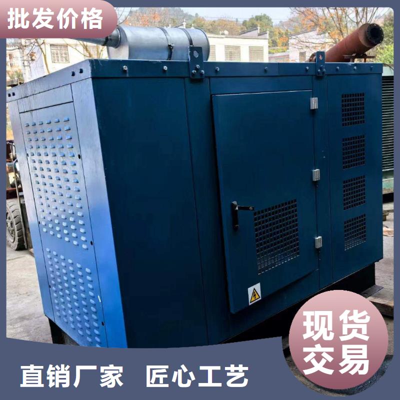 嘉魚專業出租發電機電話
