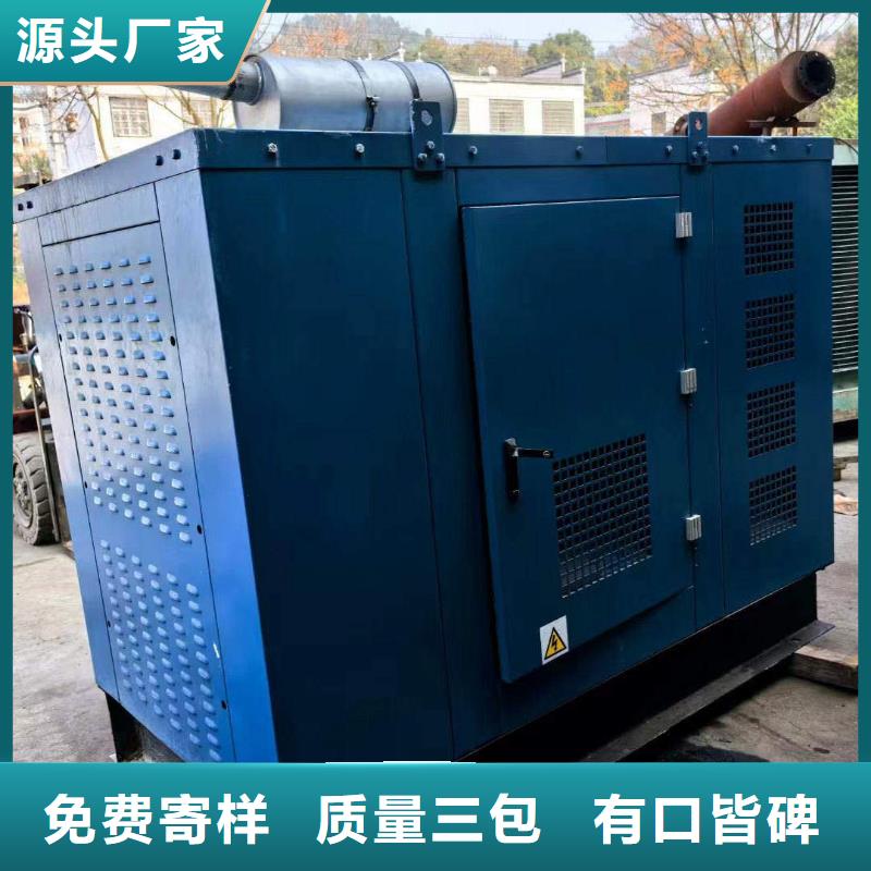 烏蘇出租發(fā)電機(jī)電話