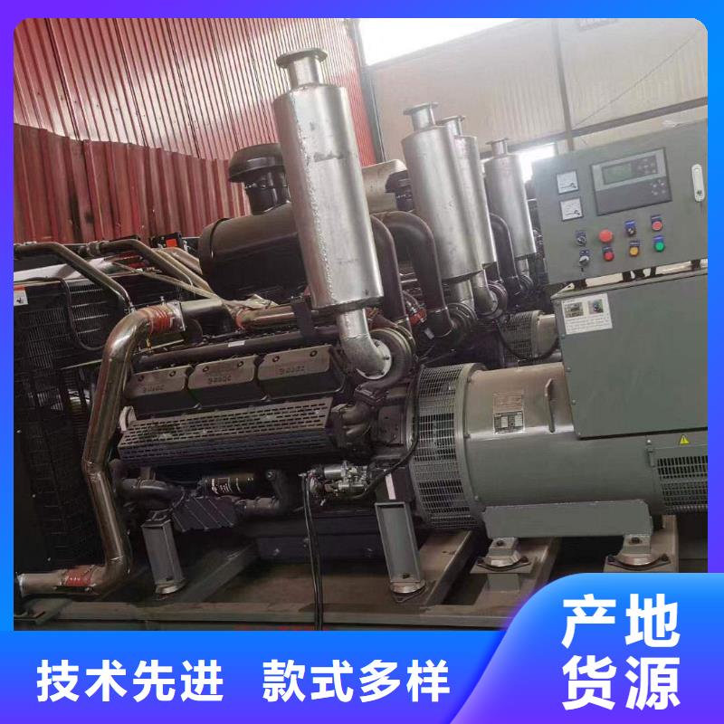 2025更新細河租發電機
