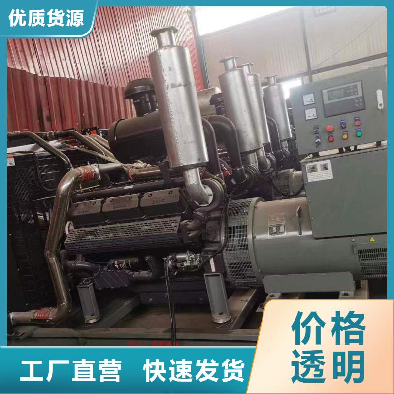 唐河出租发电车