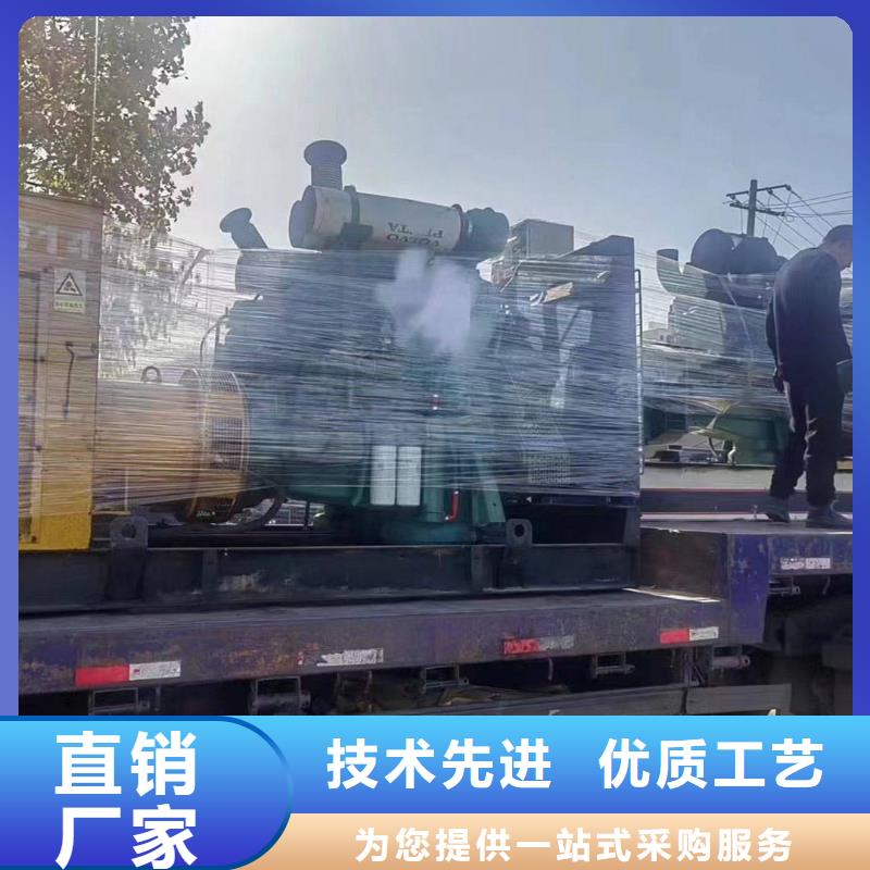 新晃發電機租賃價格