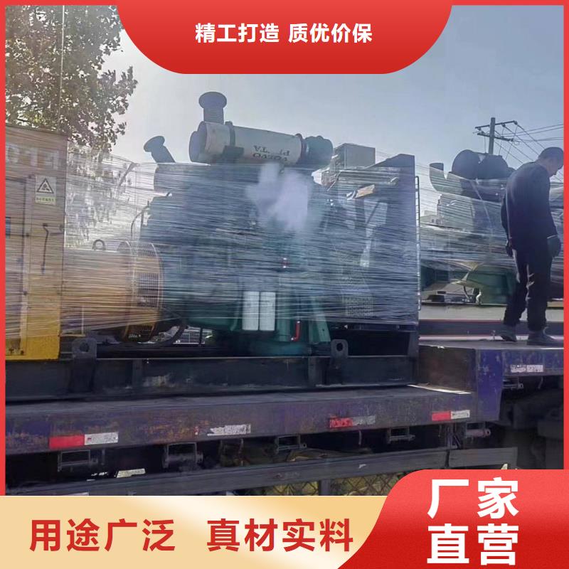 2025更新新鄉(xiāng)租發(fā)電機(jī)電話