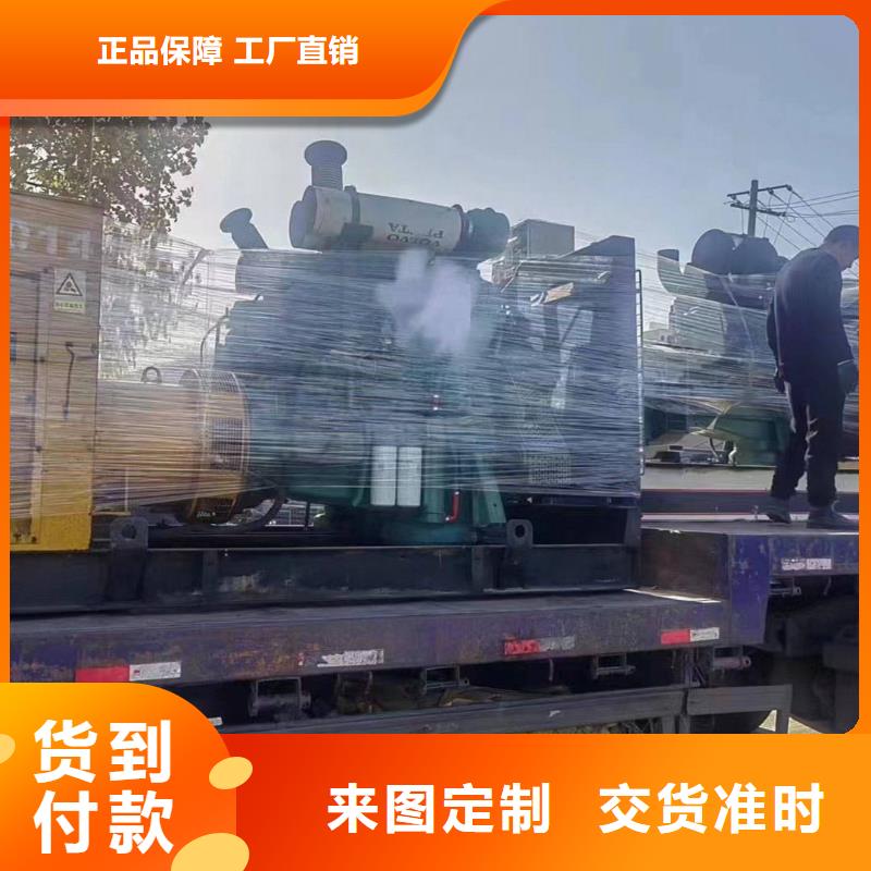 魏县发电机租赁