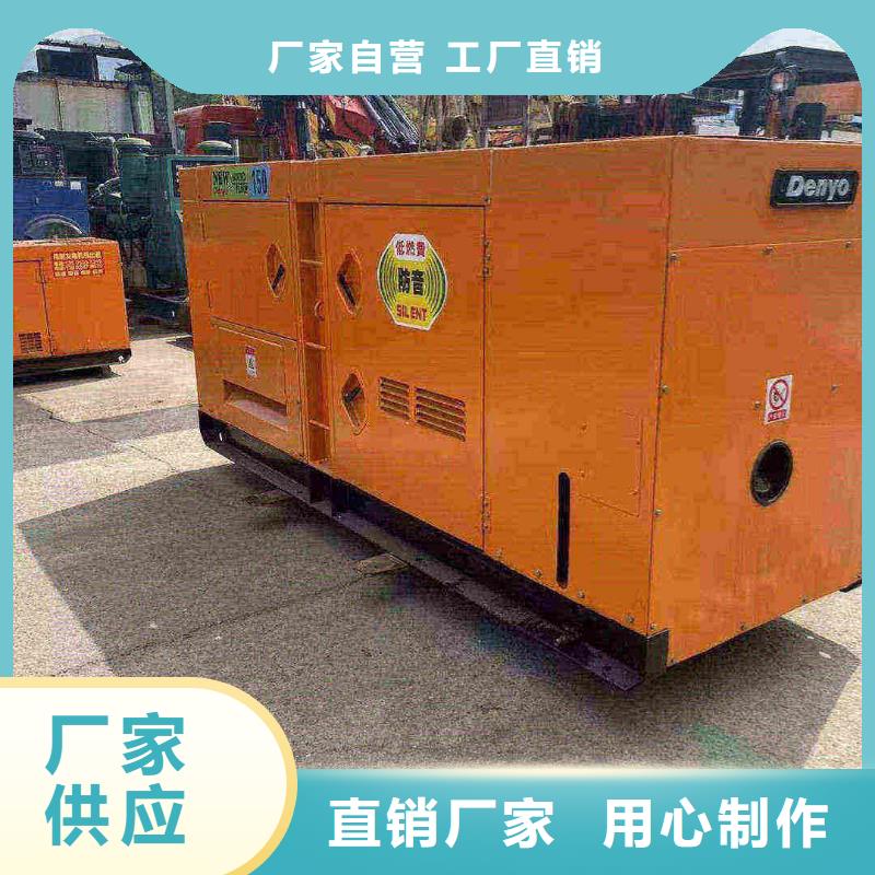 昌江發電機組出租電話