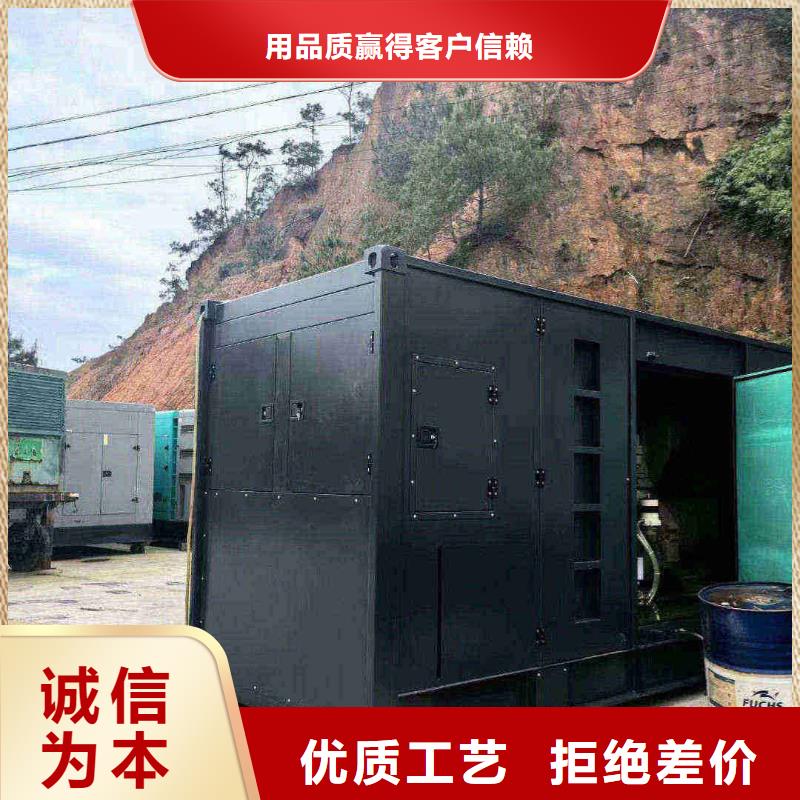 普宁租赁发电车