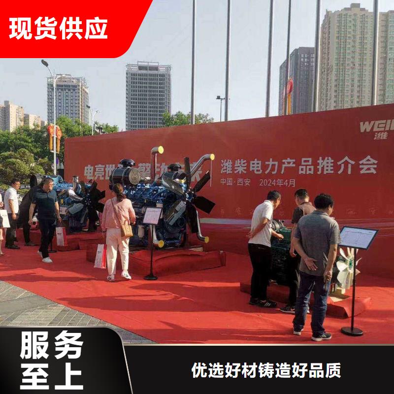 2025更新安圖租個發電機一天多少錢