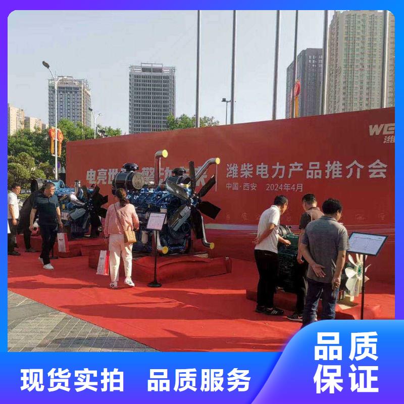 芜湖发电机租赁价格